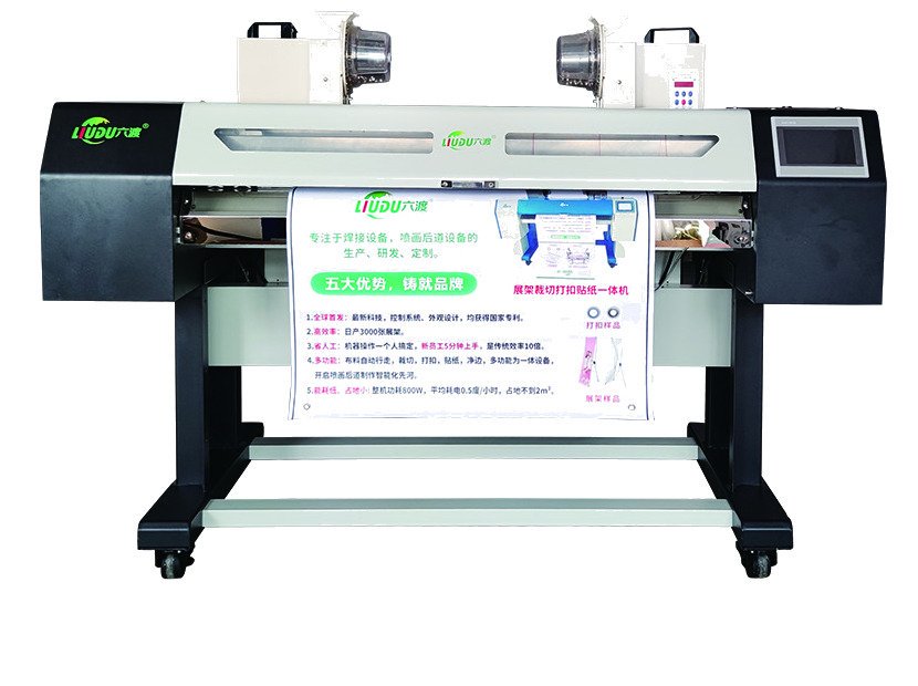 Máquina de corte de faixas de stand LD-914 e grommet