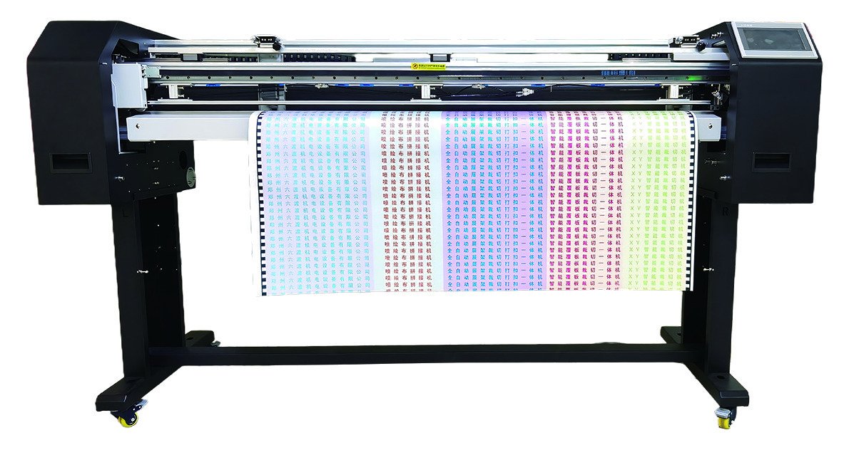 LD-XY1300A XY Cutting Machine