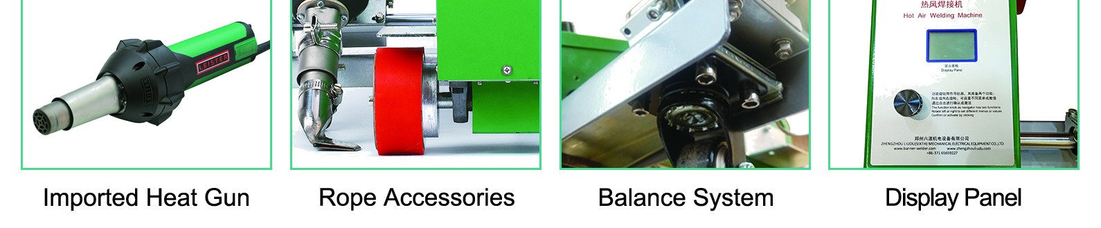 TOP2000 imported heat gun, rope accessories, balance system and display panel
